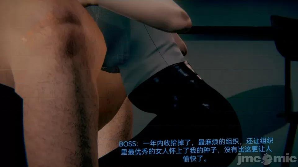 女特工 [Zjlsptd] 女特工 8 第304页