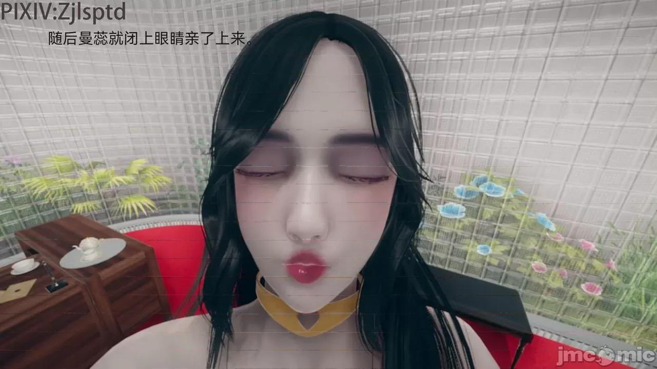 女特工 [Zjlsptd] 女特工 9-10 第22页
