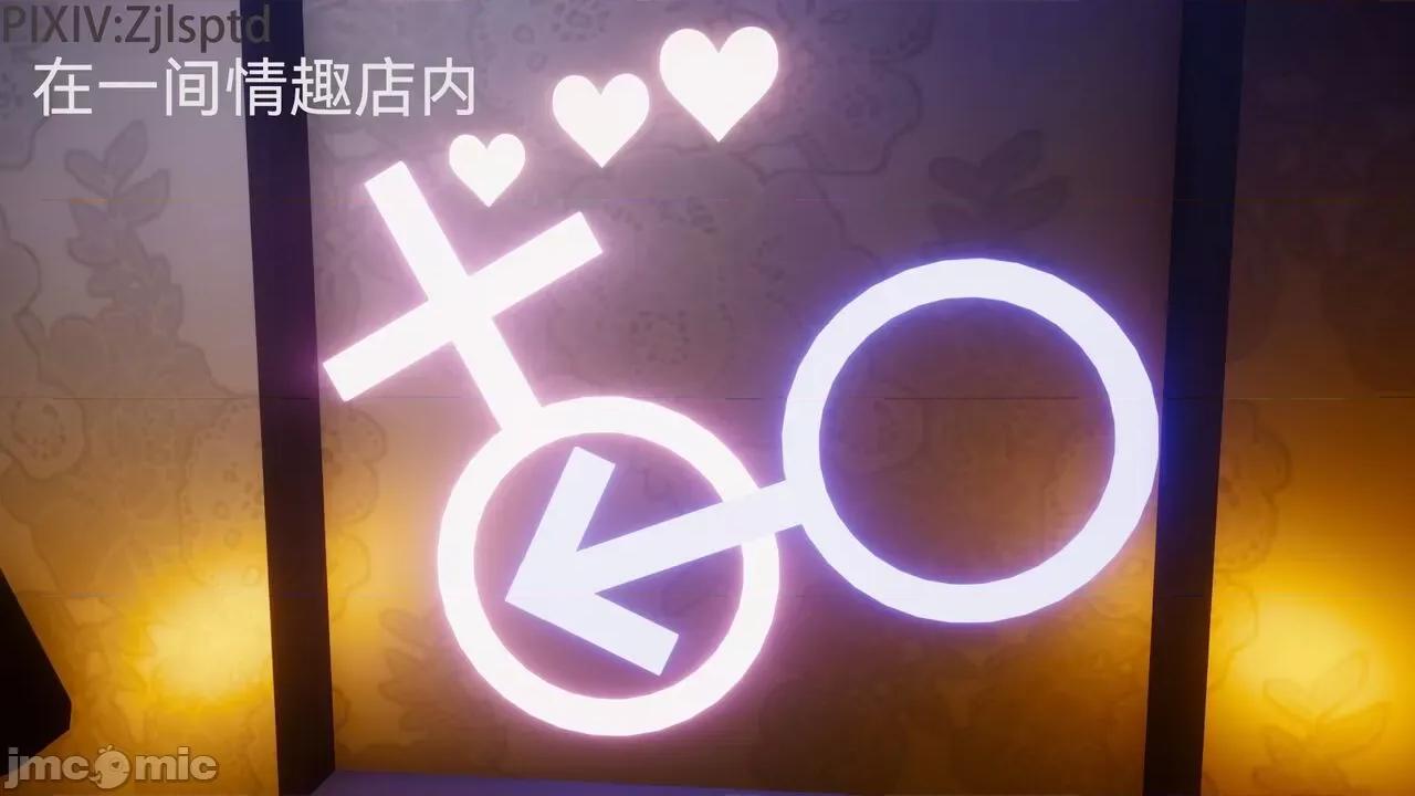 女特工 [Zjlsptd] 女特工 9-10 第34页