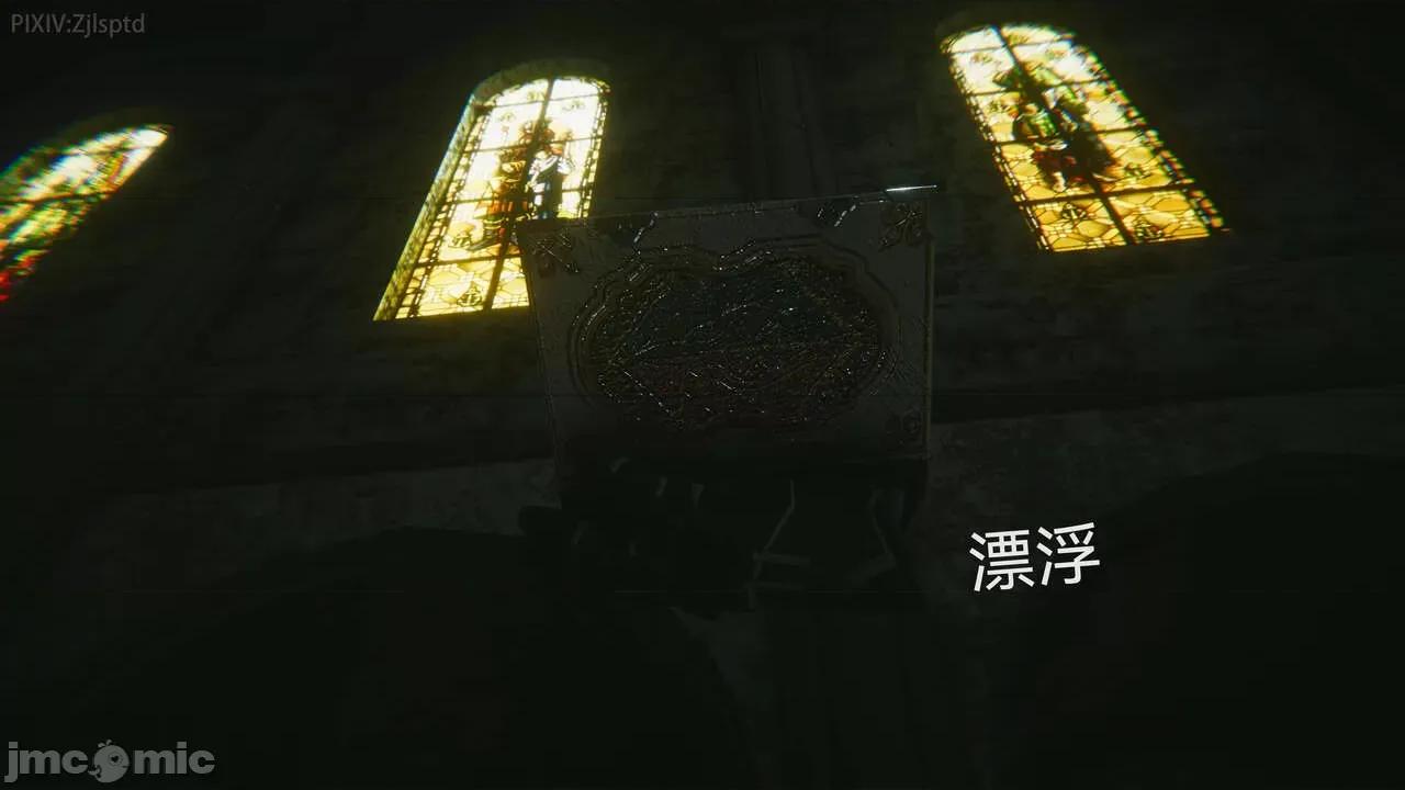 女特工 [Zjlsptd] 女特工 9-10 第74页