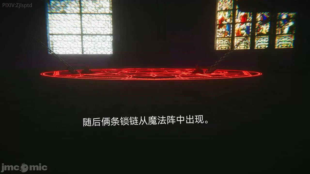 女特工 [Zjlsptd] 女特工 9-10 第85页