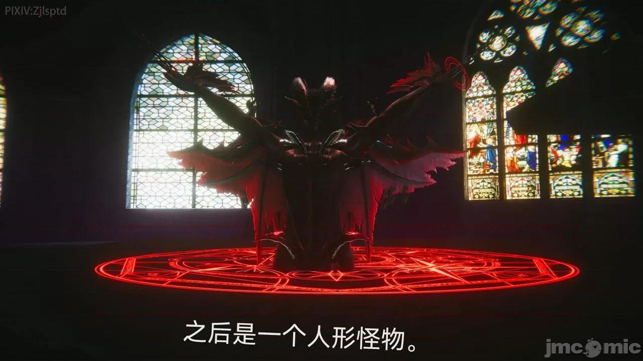 女特工 [Zjlsptd] 女特工 9-10 第86页