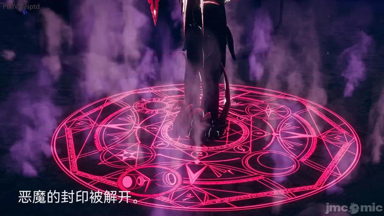 女特工 [Zjlsptd] 女特工 9-10 第93页