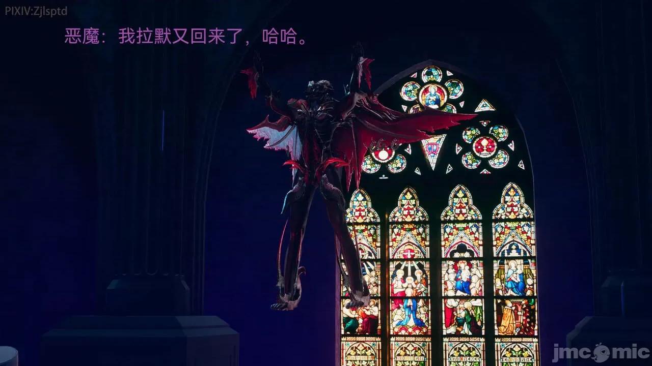 女特工 [Zjlsptd] 女特工 9-10 第100页
