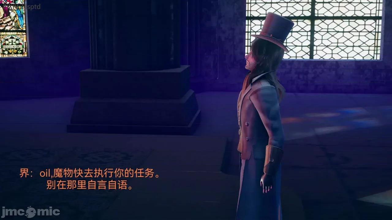 女特工 [Zjlsptd] 女特工 9-10 第101页