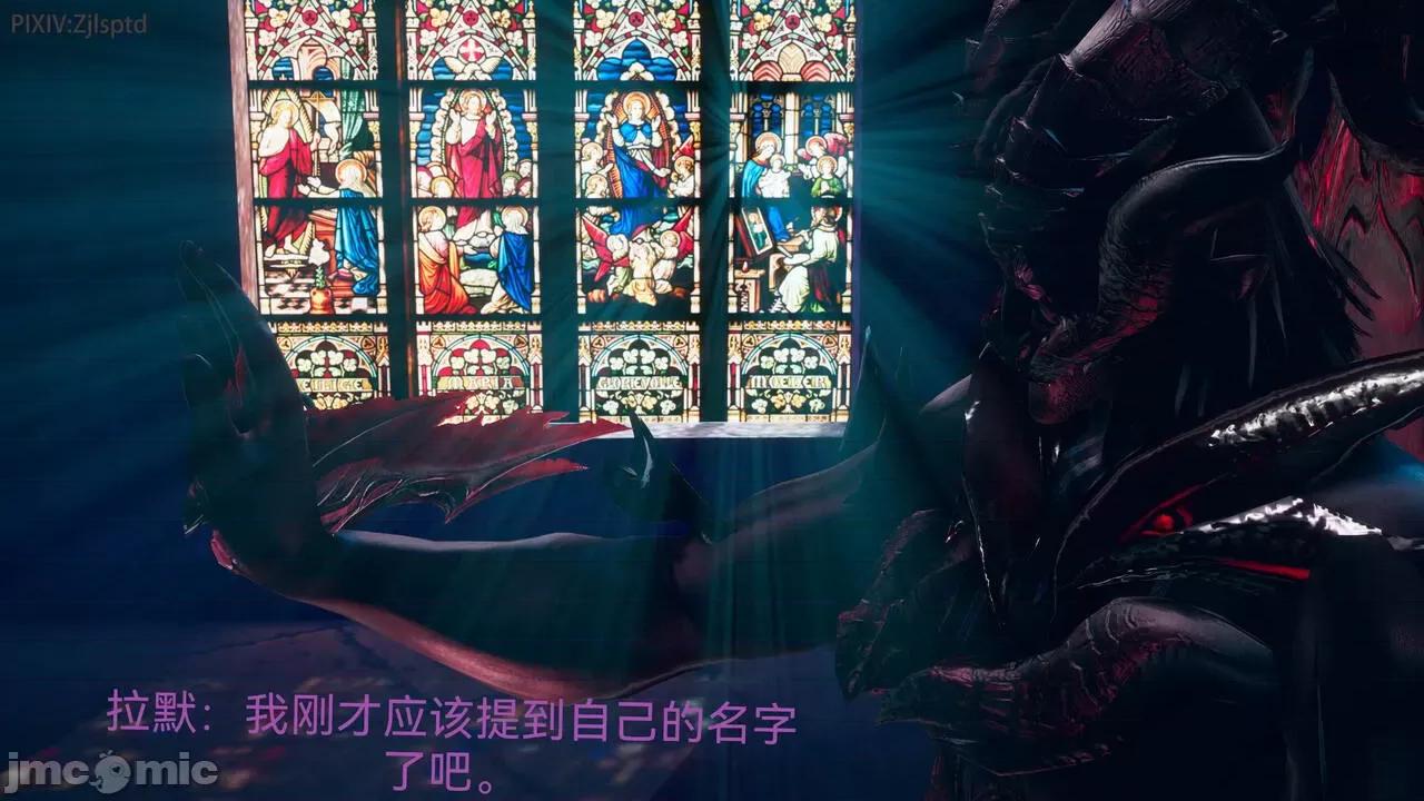 女特工 [Zjlsptd] 女特工 9-10 第104页