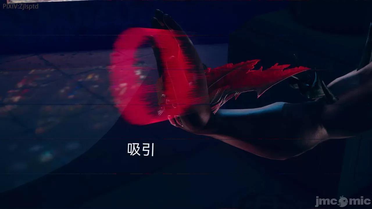 女特工 [Zjlsptd] 女特工 9-10 第105页
