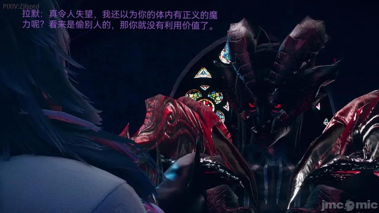 女特工 [Zjlsptd] 女特工 9-10 第111页