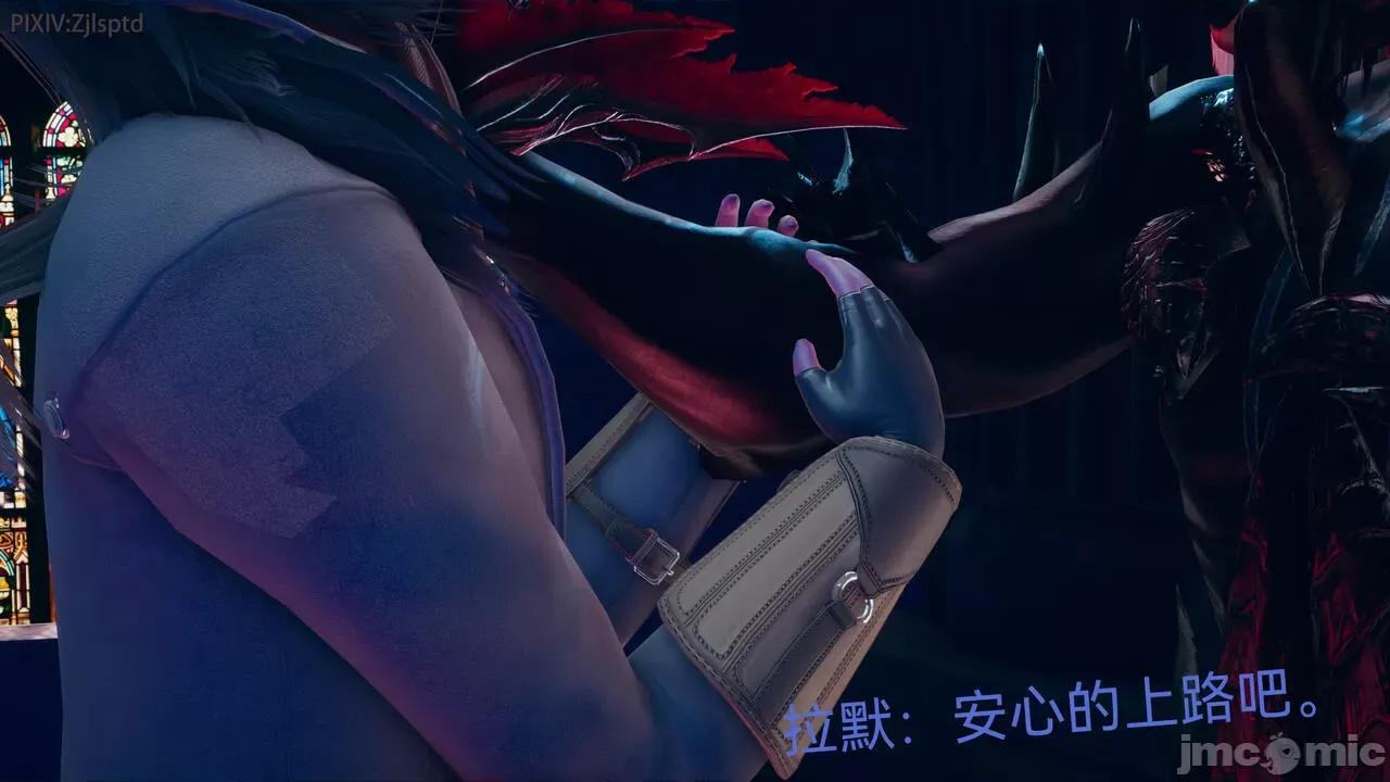 女特工 [Zjlsptd] 女特工 9-10 第112页