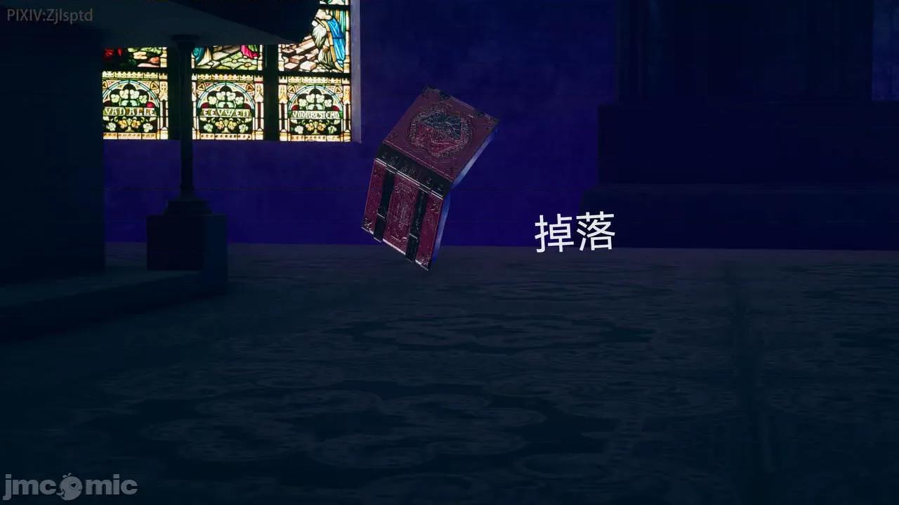 女特工 [Zjlsptd] 女特工 9-10 第116页
