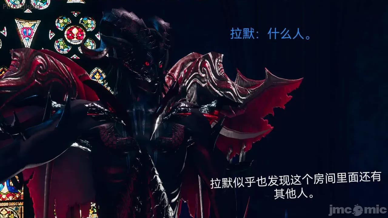 女特工 [Zjlsptd] 女特工 9-10 第126页