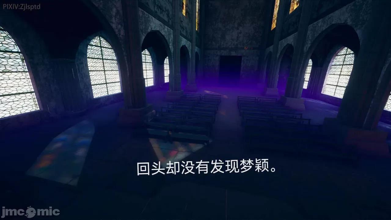 女特工 [Zjlsptd] 女特工 9-10 第127页