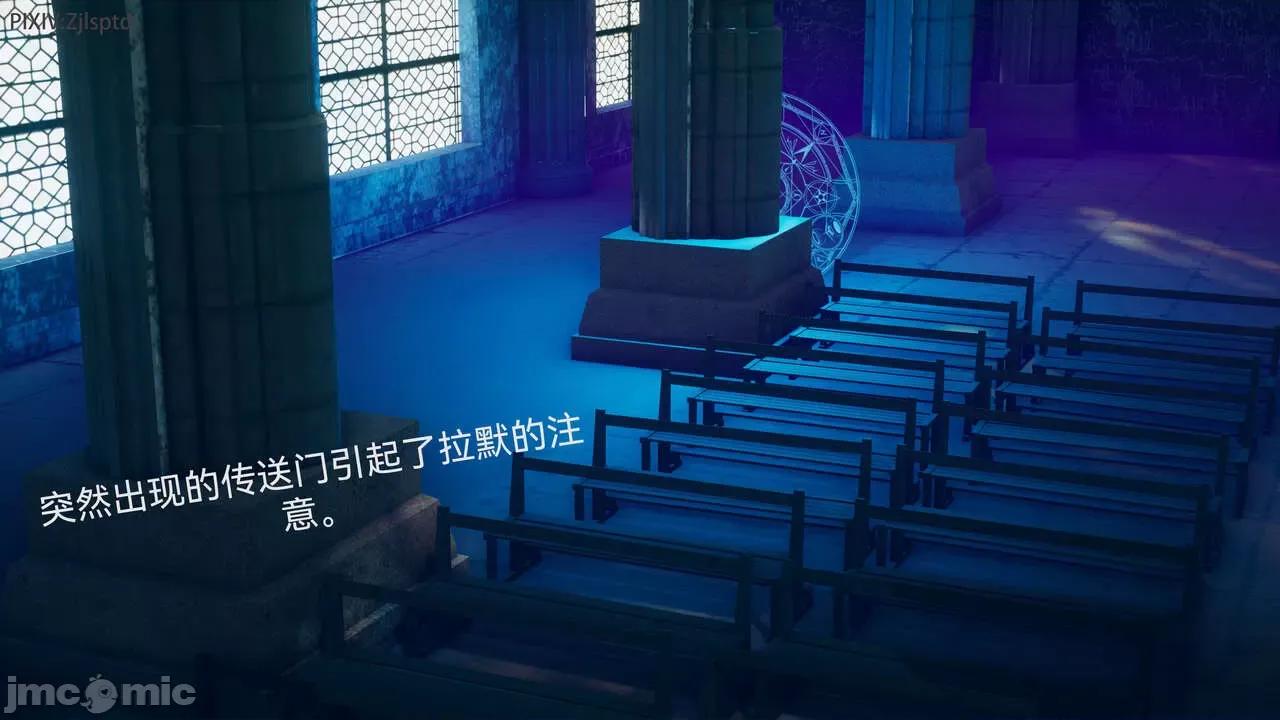 女特工 [Zjlsptd] 女特工 9-10 第132页