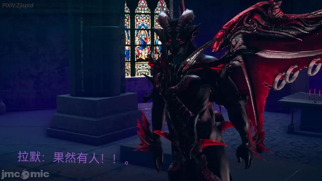 女特工 [Zjlsptd] 女特工 9-10 第133页