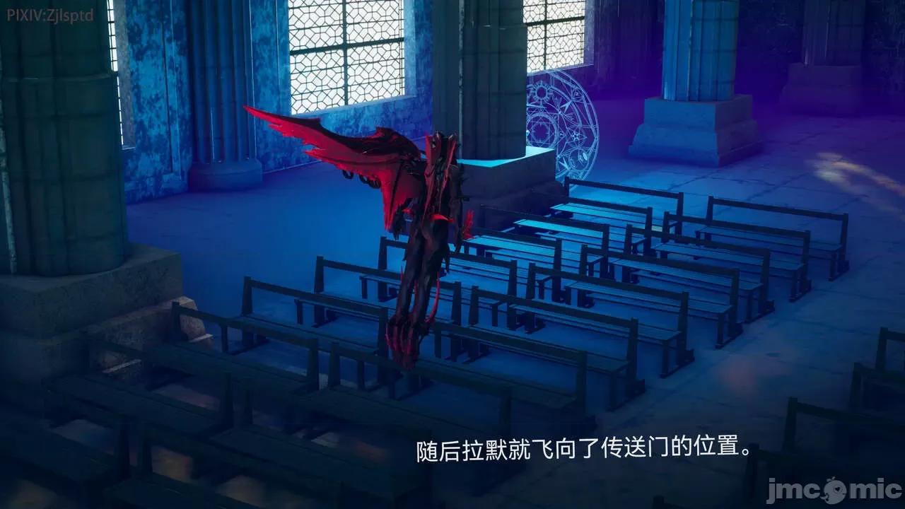 女特工 [Zjlsptd] 女特工 9-10 第134页