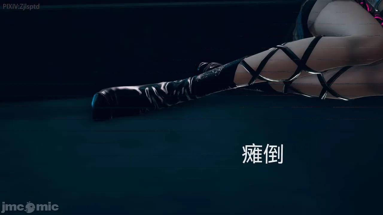 女特工 [Zjlsptd] 女特工 9-10 第141页