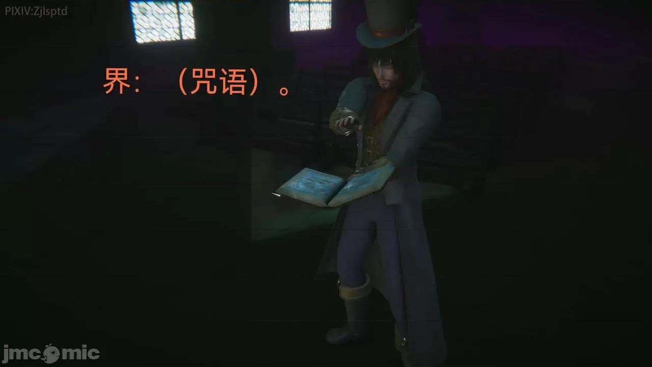 女特工 [Zjlsptd] 天使篇 01-03 第11页