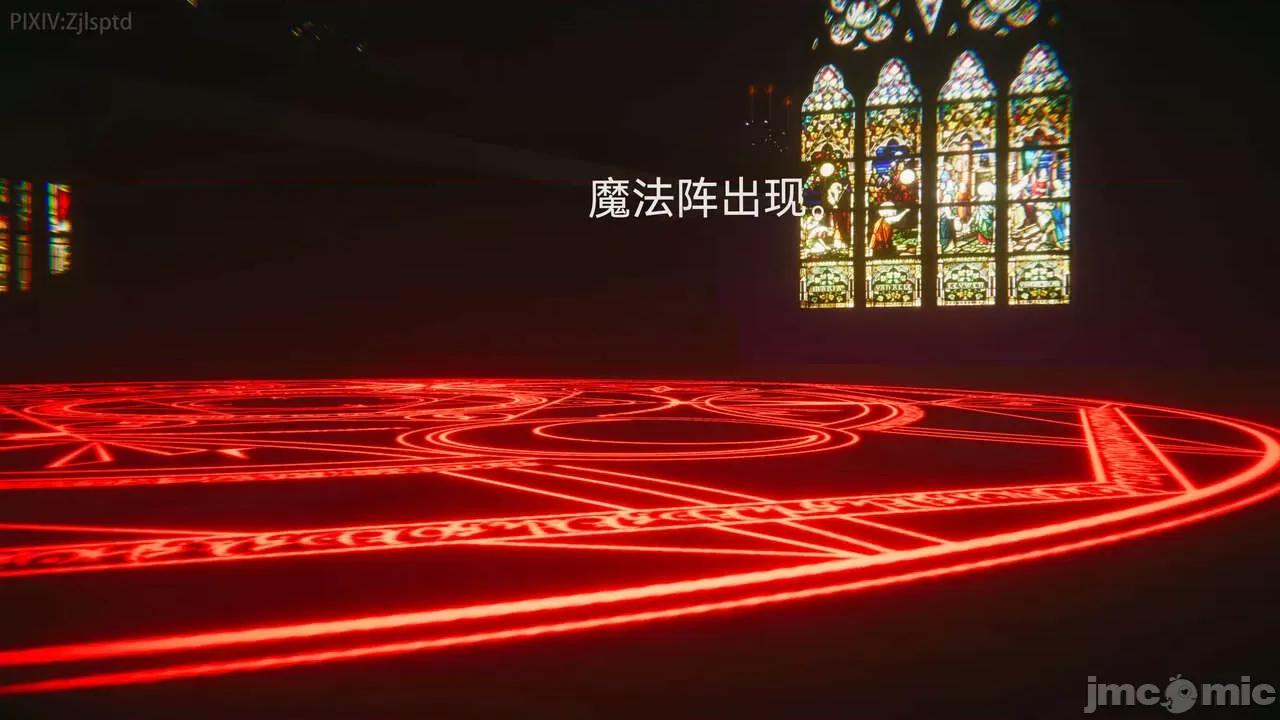 女特工 [Zjlsptd] 天使篇 01-03 第13页