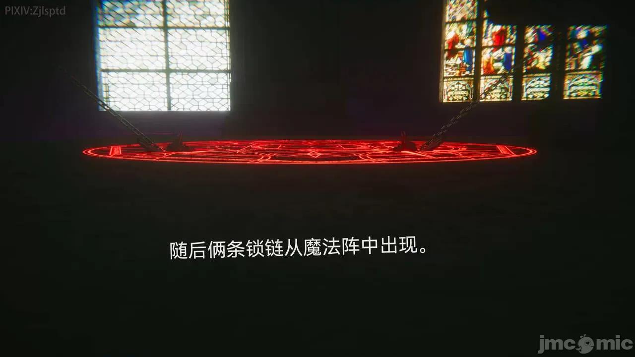 女特工 [Zjlsptd] 天使篇 01-03 第15页
