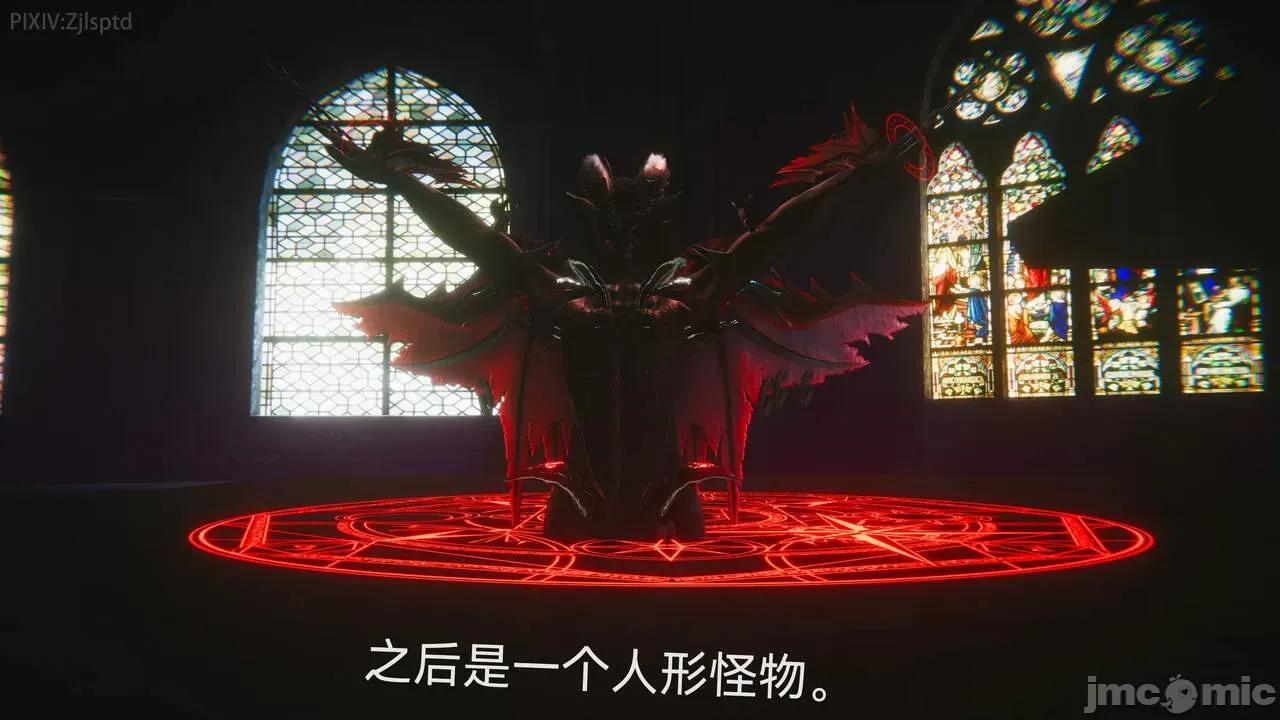 女特工 [Zjlsptd] 天使篇 01-03 第16页
