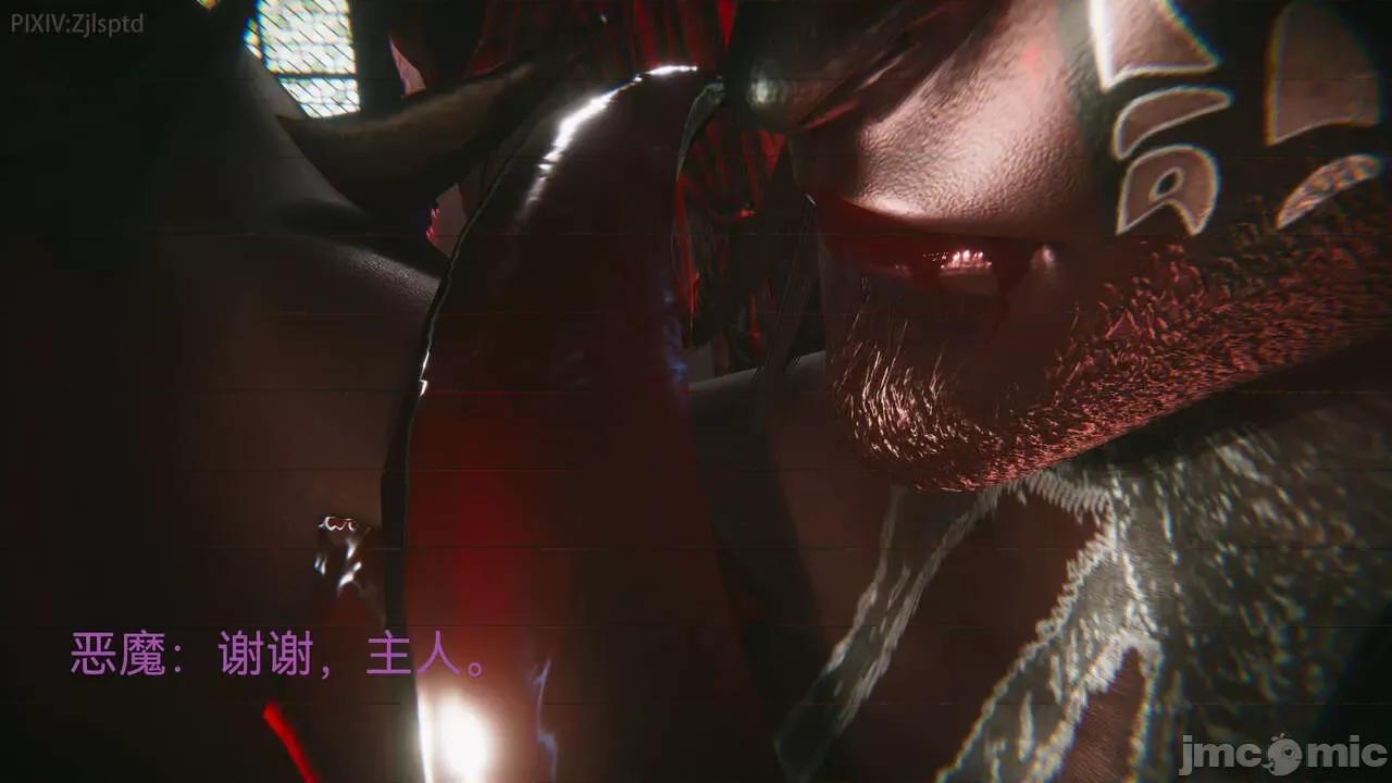 女特工 [Zjlsptd] 天使篇 01-03 第21页