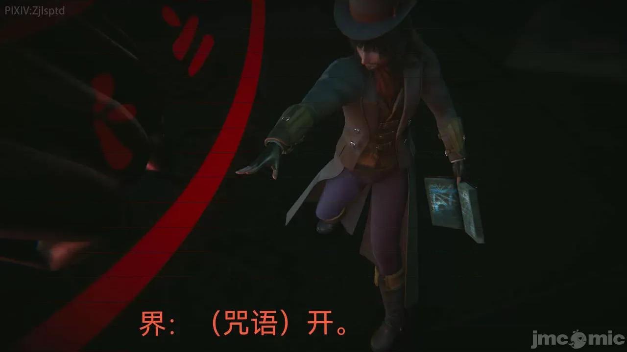 女特工 [Zjlsptd] 天使篇 01-03 第22页