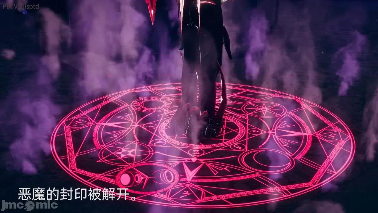女特工 [Zjlsptd] 天使篇 01-03 第23页