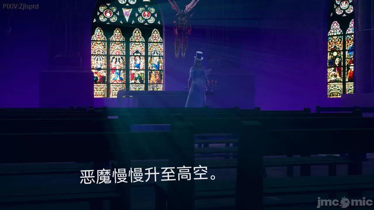 女特工 [Zjlsptd] 天使篇 01-03 第28页