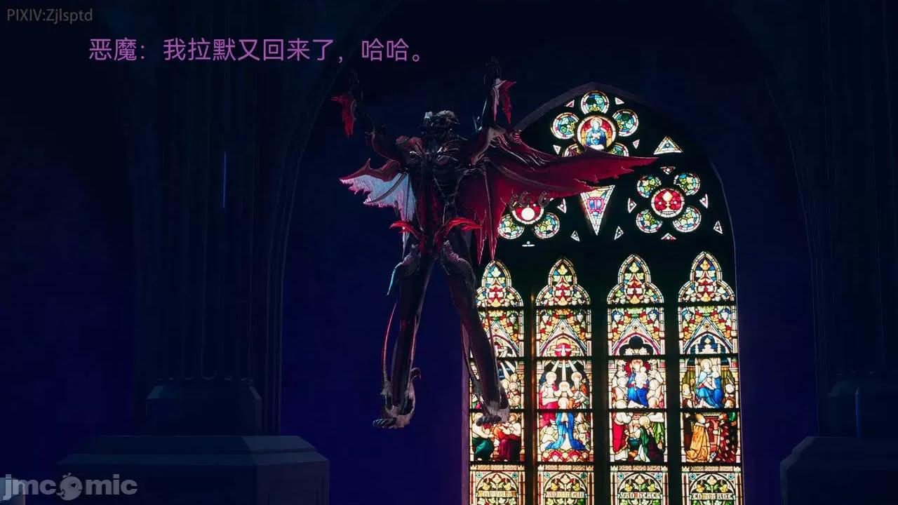 女特工 [Zjlsptd] 天使篇 01-03 第30页