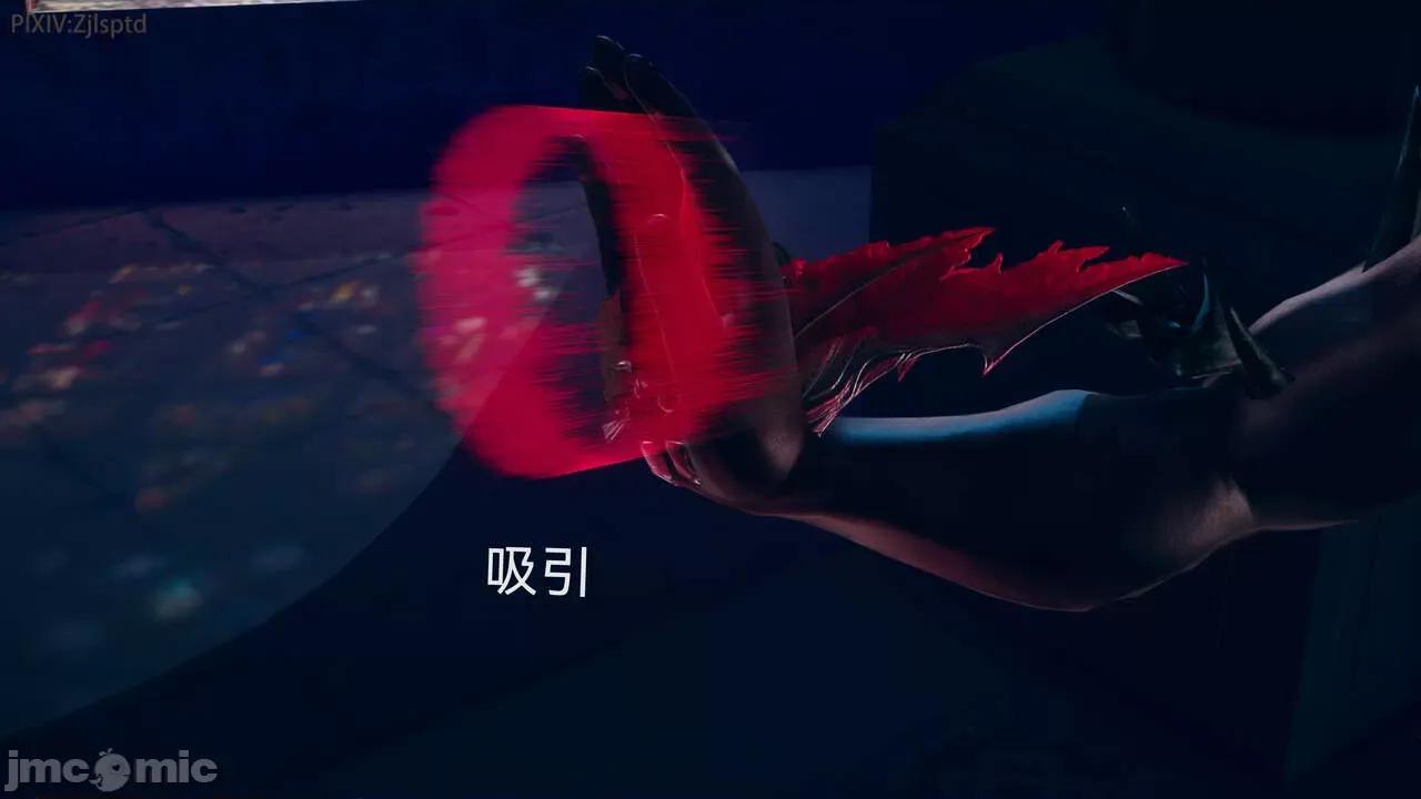 女特工 [Zjlsptd] 天使篇 01-03 第35页