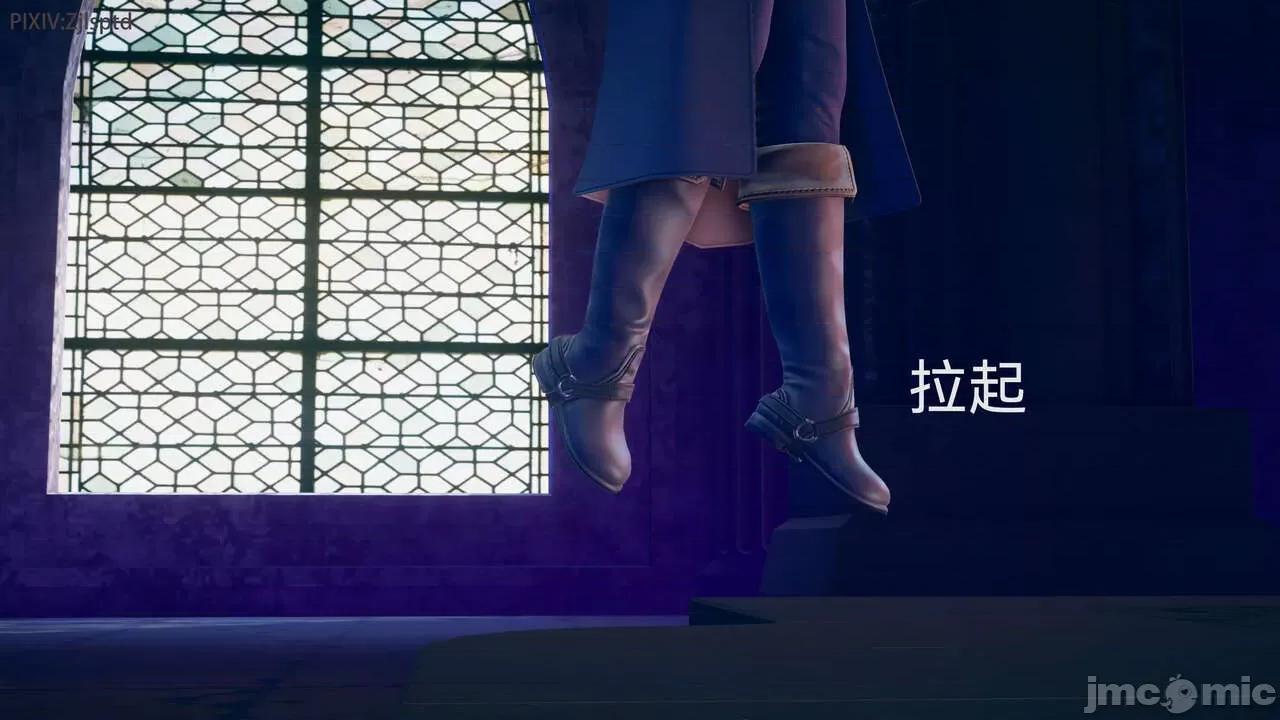 女特工 [Zjlsptd] 天使篇 01-03 第38页