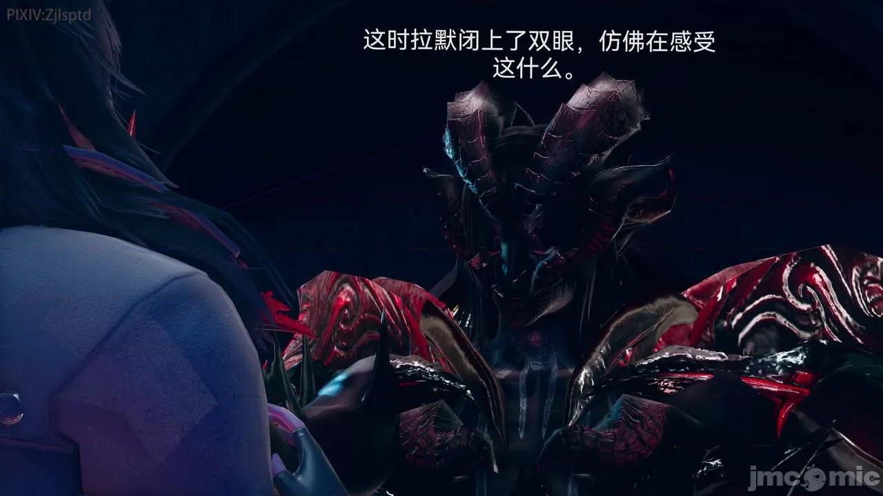 女特工 [Zjlsptd] 天使篇 01-03 第40页