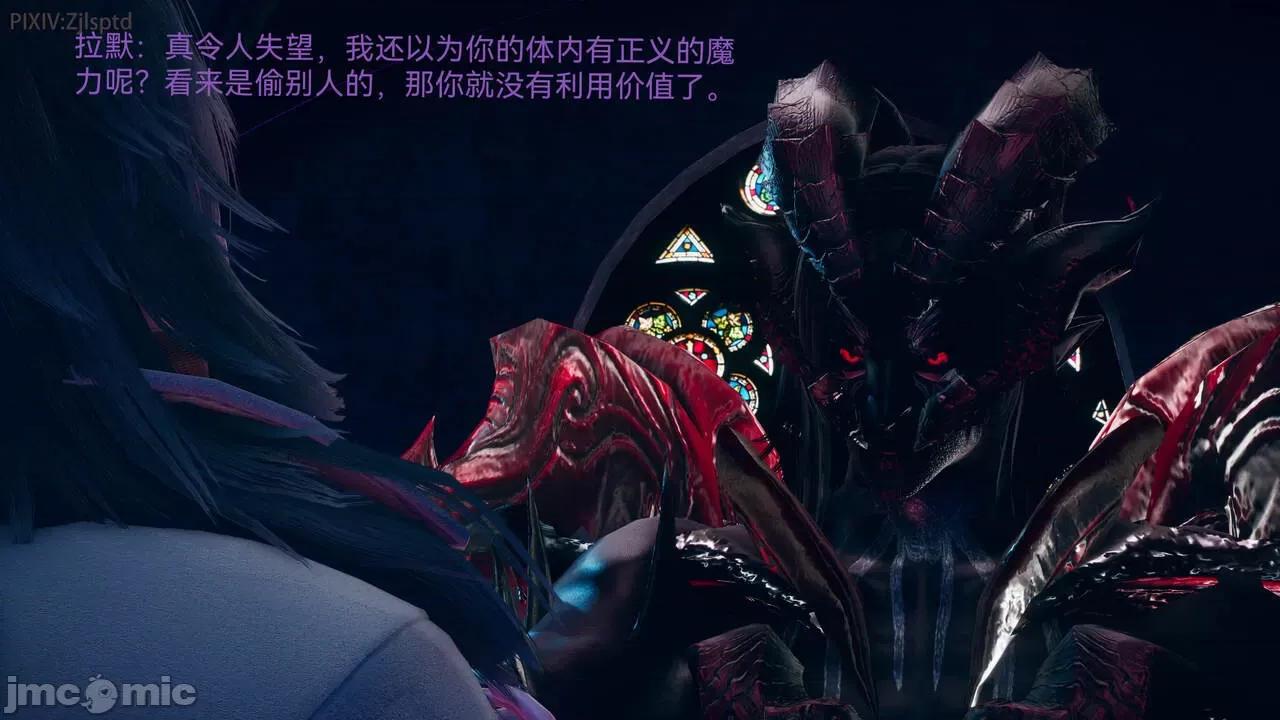 女特工 [Zjlsptd] 天使篇 01-03 第41页