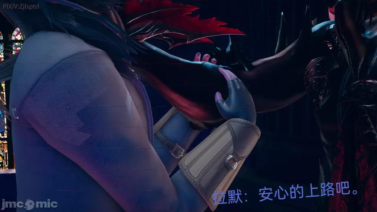 女特工 [Zjlsptd] 天使篇 01-03 第42页