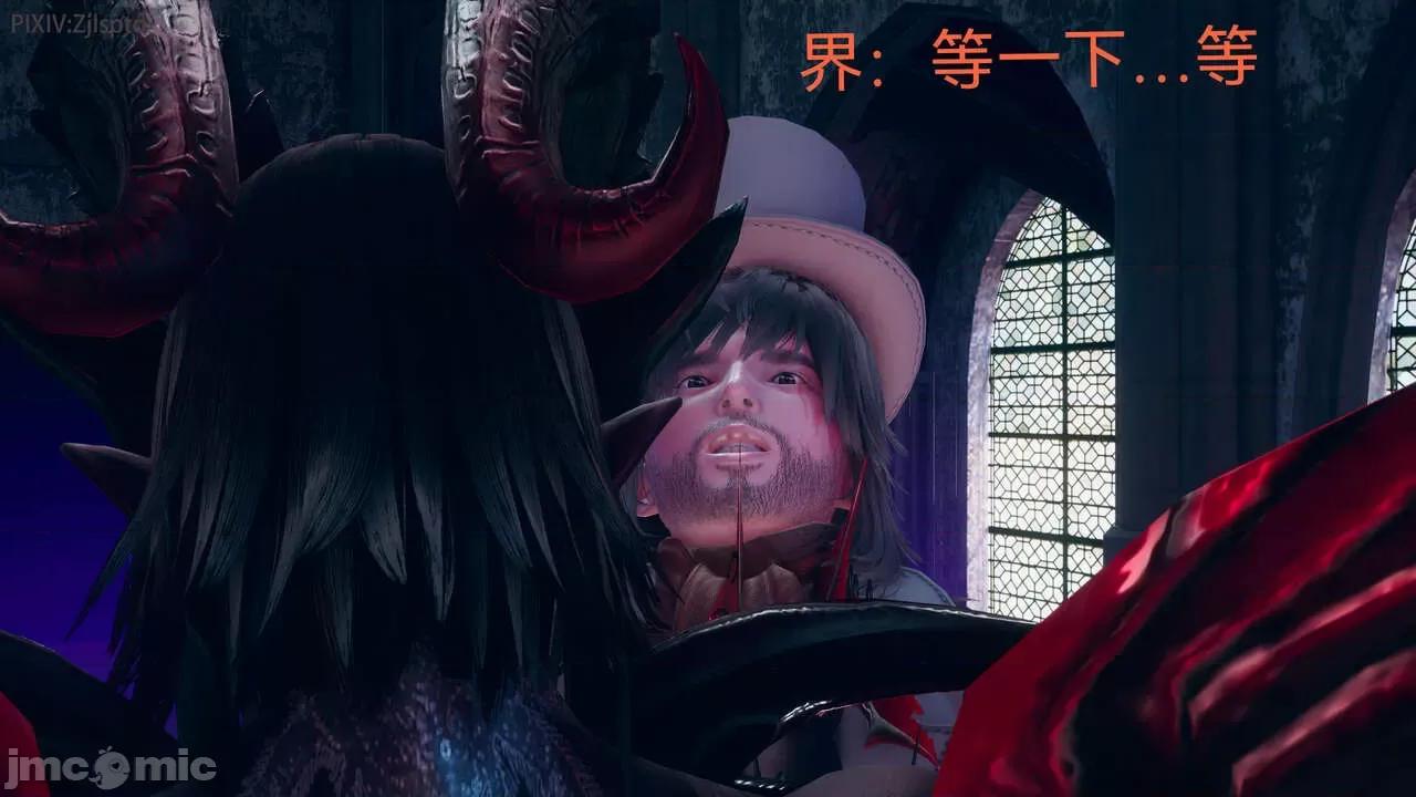 女特工 [Zjlsptd] 天使篇 01-03 第43页