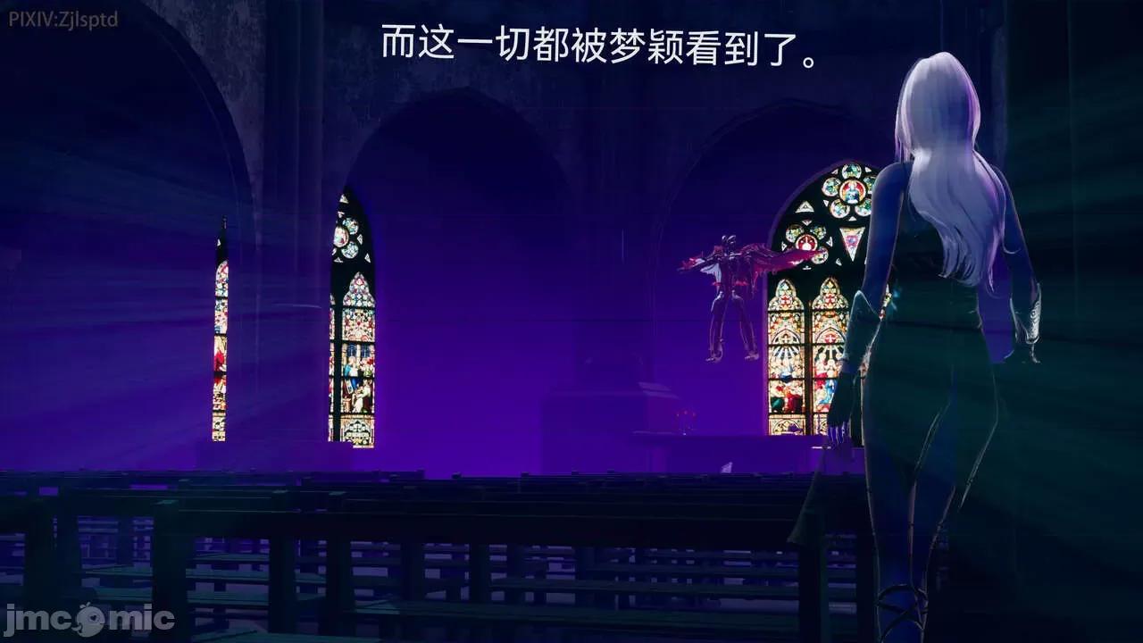 女特工 [Zjlsptd] 天使篇 01-03 第49页