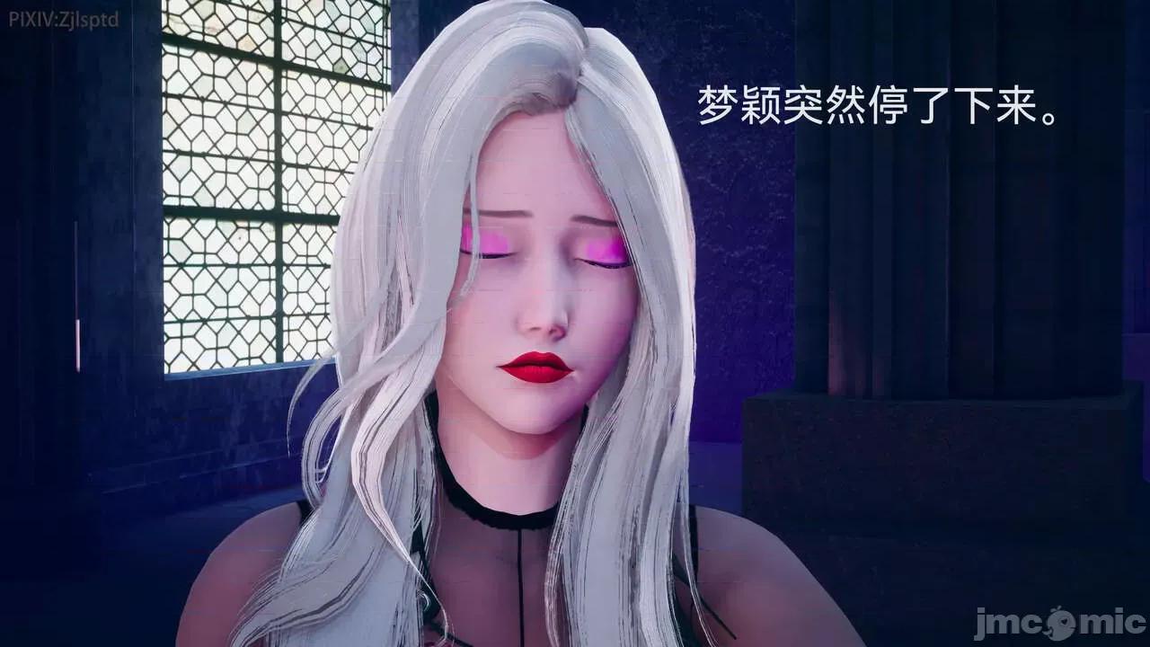 女特工 [Zjlsptd] 天使篇 01-03 第52页