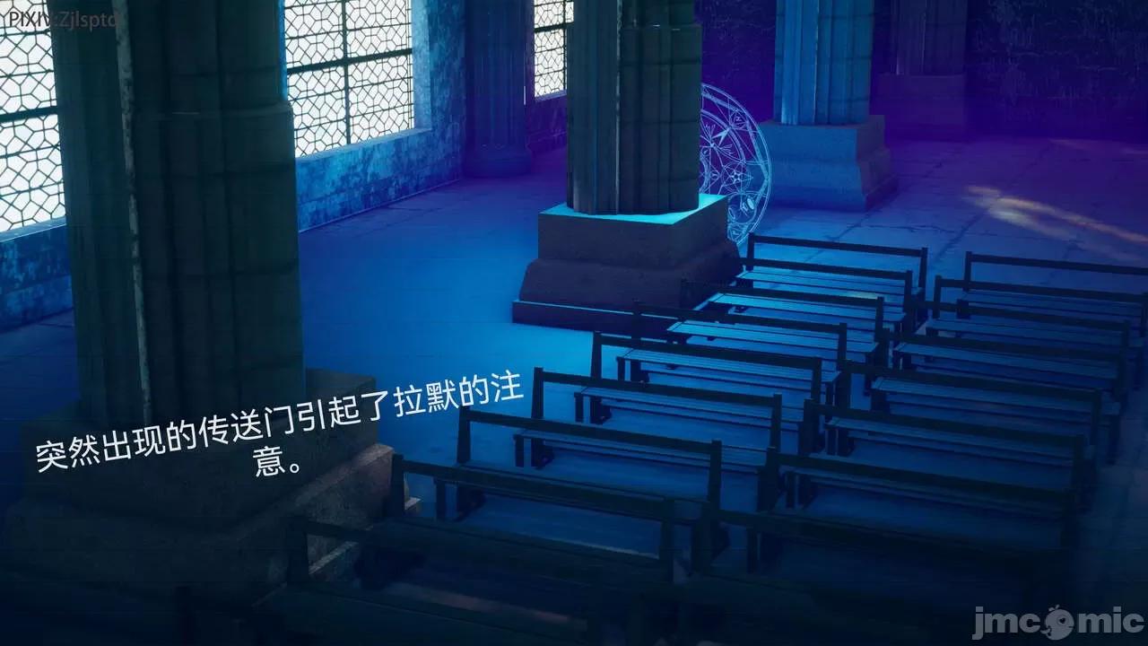 女特工 [Zjlsptd] 天使篇 01-03 第62页