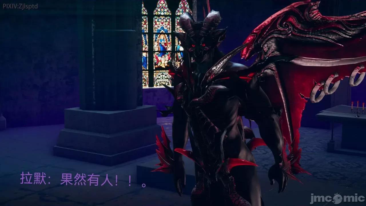 女特工 [Zjlsptd] 天使篇 01-03 第63页