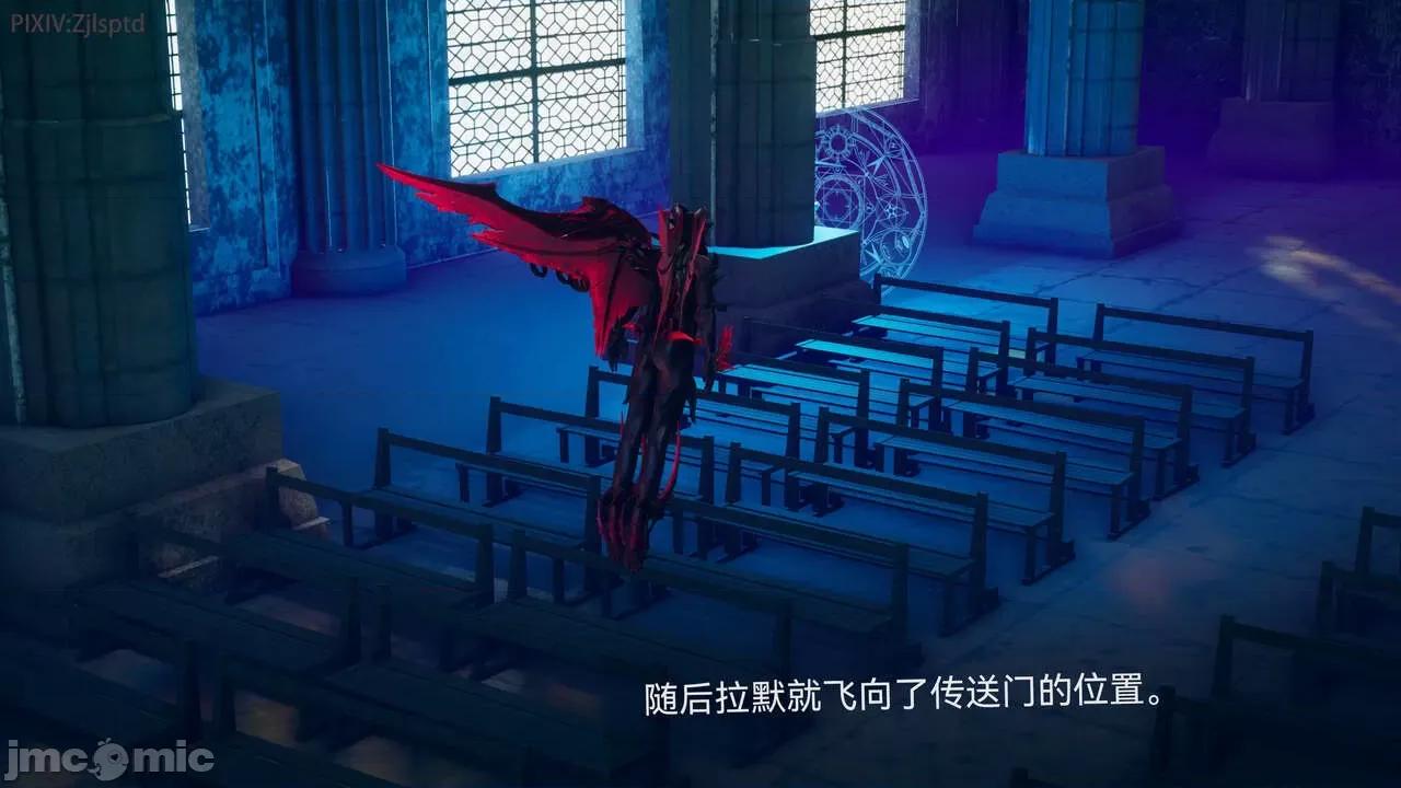 女特工 [Zjlsptd] 天使篇 01-03 第64页