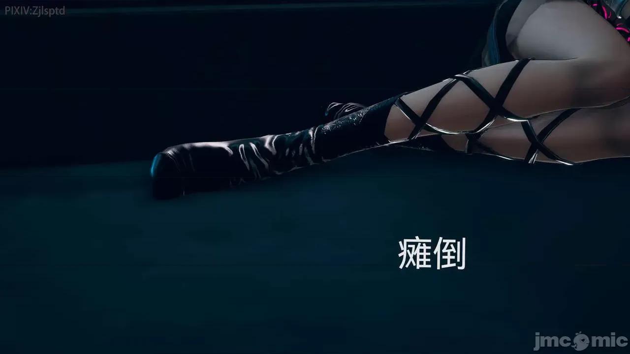 女特工 [Zjlsptd] 天使篇 01-03 第71页