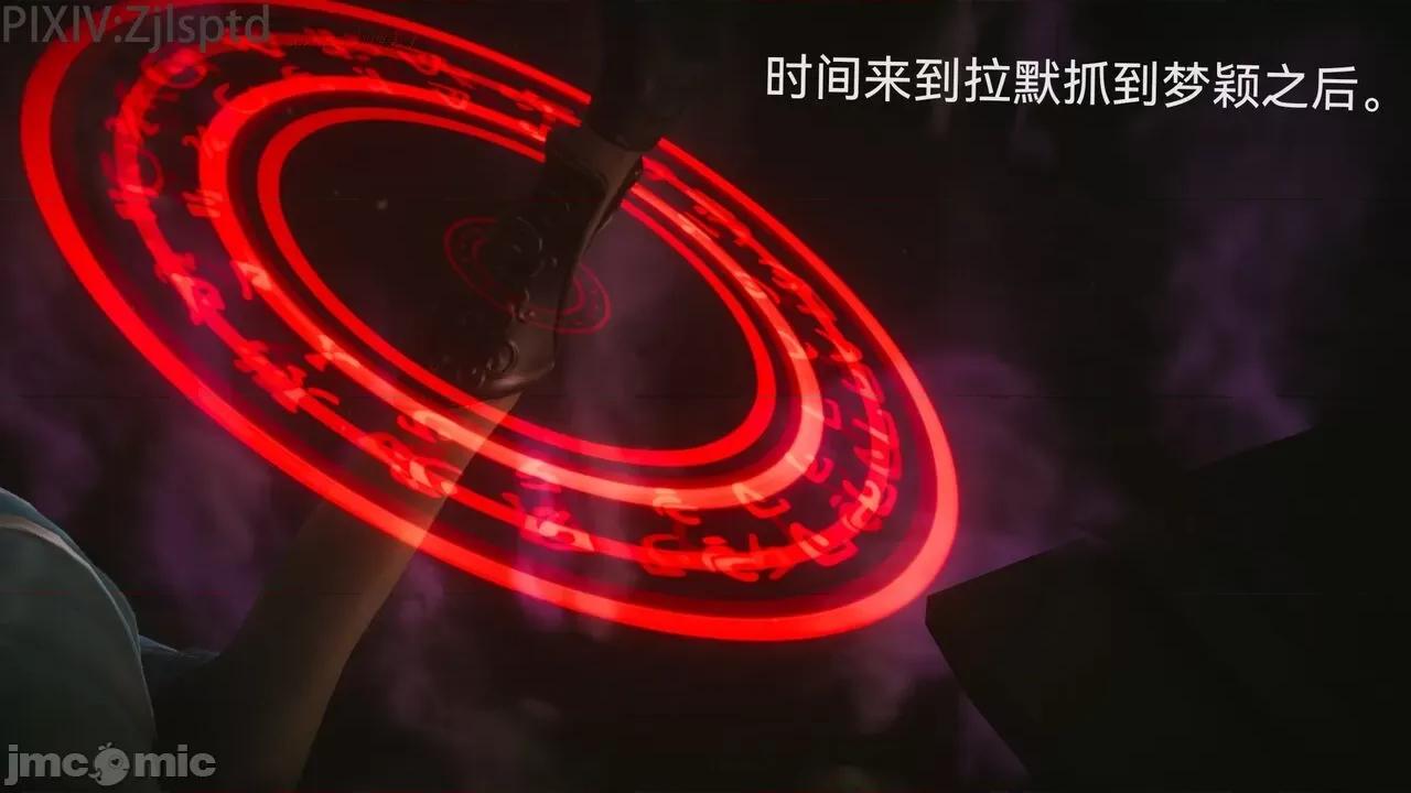 女特工 [Zjlsptd] 天使篇 01-03 第79页