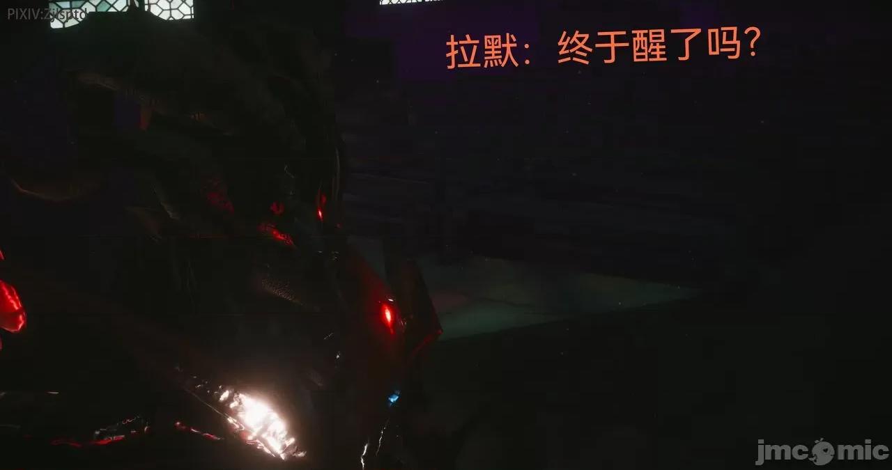 女特工 [Zjlsptd] 天使篇 01-03 第84页