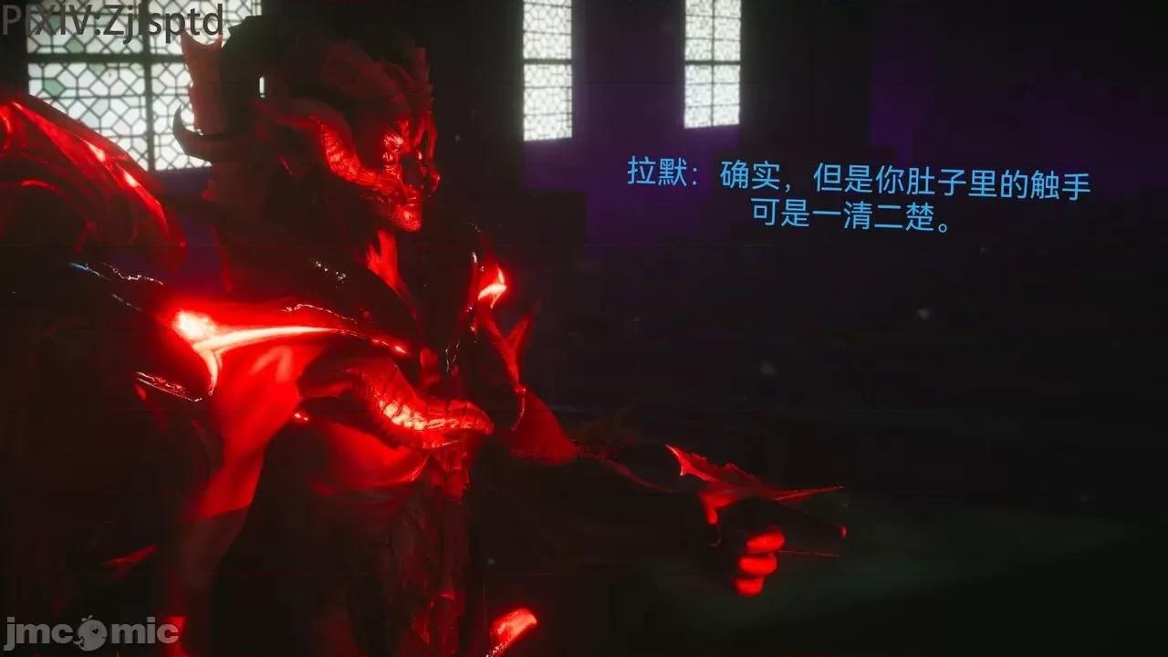 女特工 [Zjlsptd] 天使篇 01-03 第88页