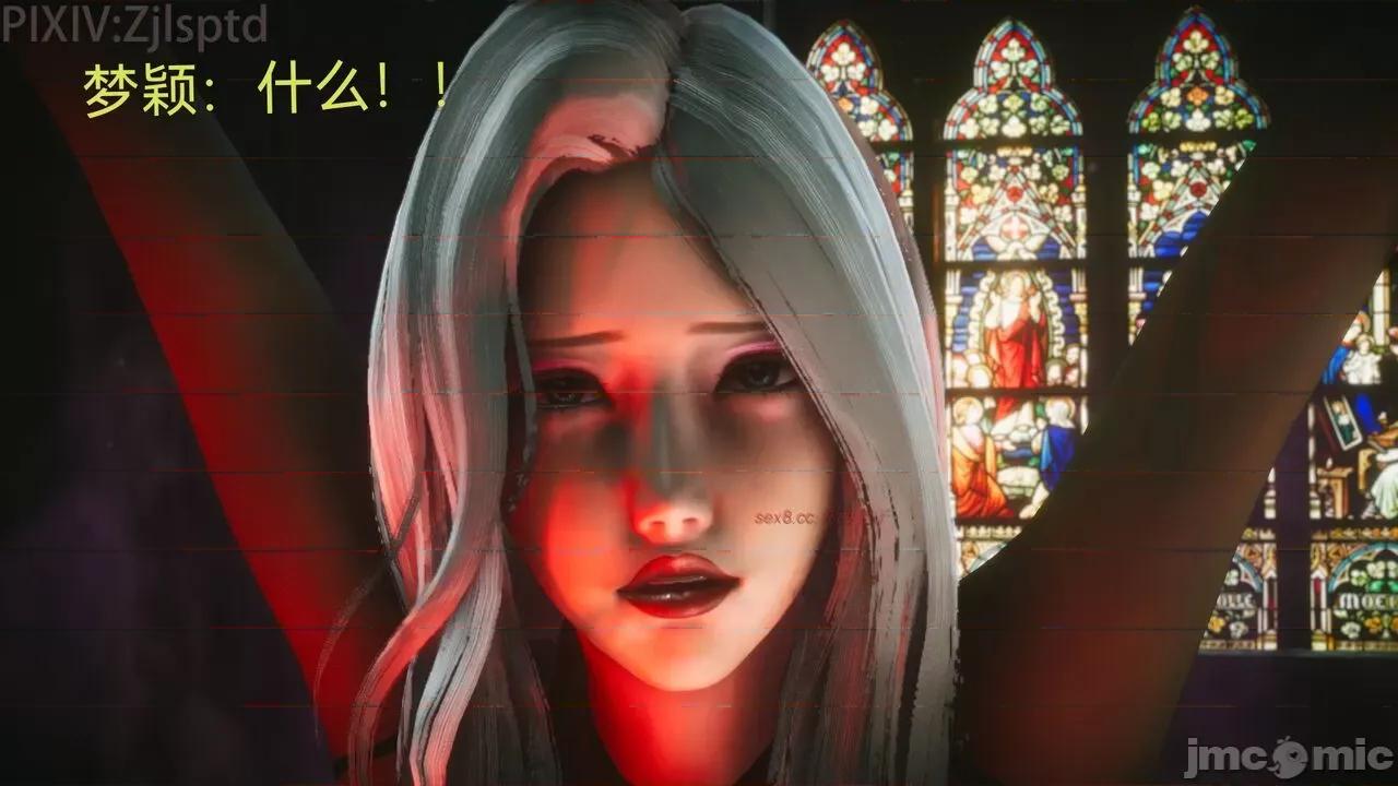 女特工 [Zjlsptd] 天使篇 01-03 第89页
