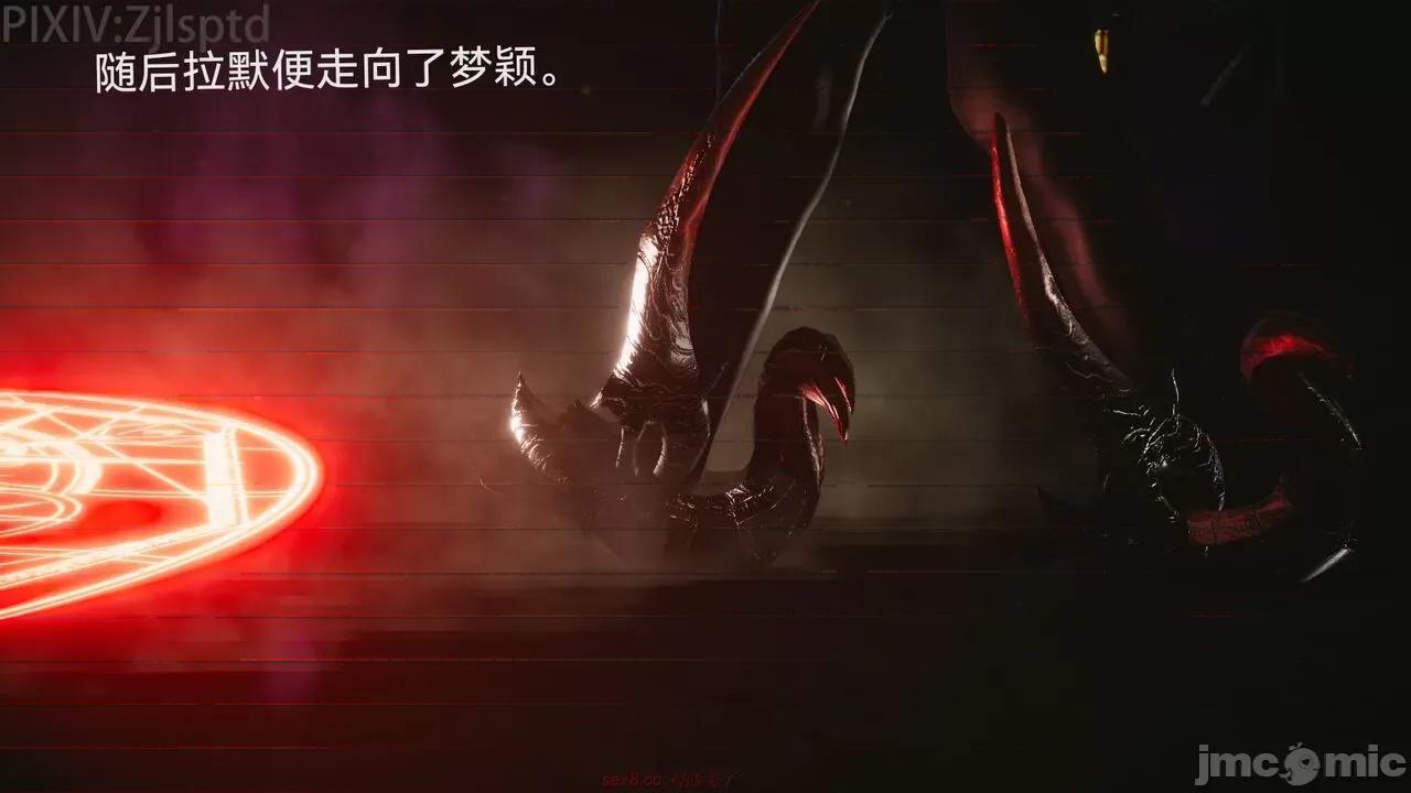女特工 [Zjlsptd] 天使篇 01-03 第95页