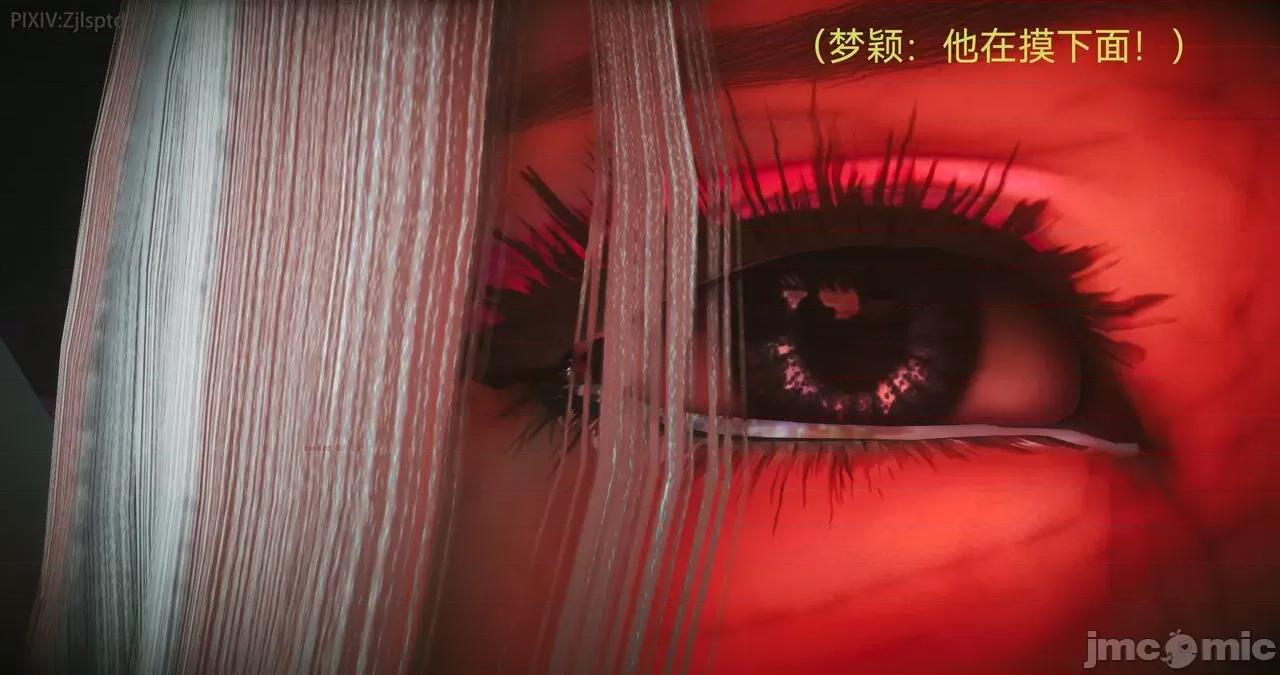 女特工 [Zjlsptd] 天使篇 01-03 第101页