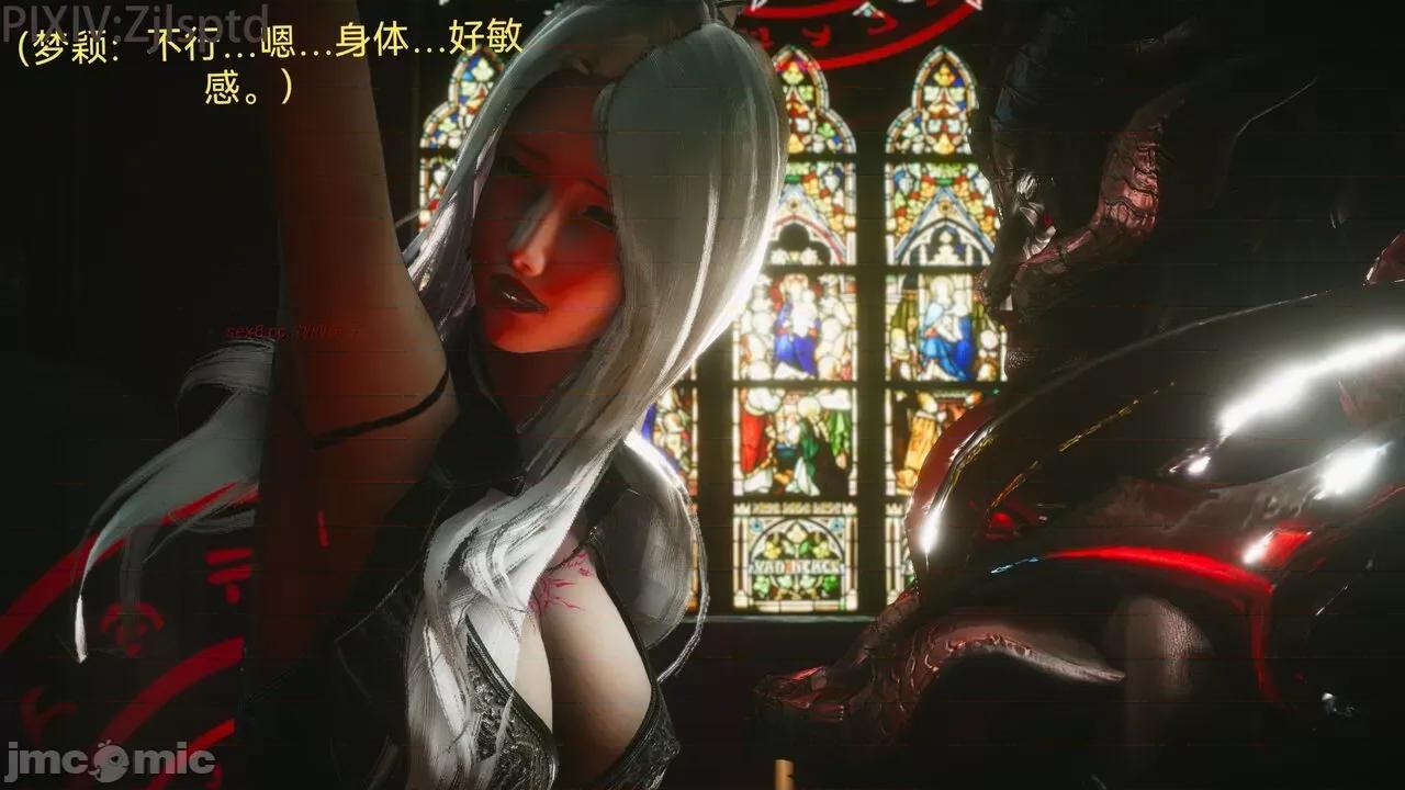 女特工 [Zjlsptd] 天使篇 01-03 第103页
