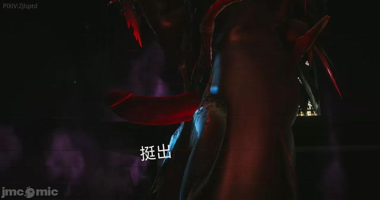 女特工 [Zjlsptd] 天使篇 01-03 第107页