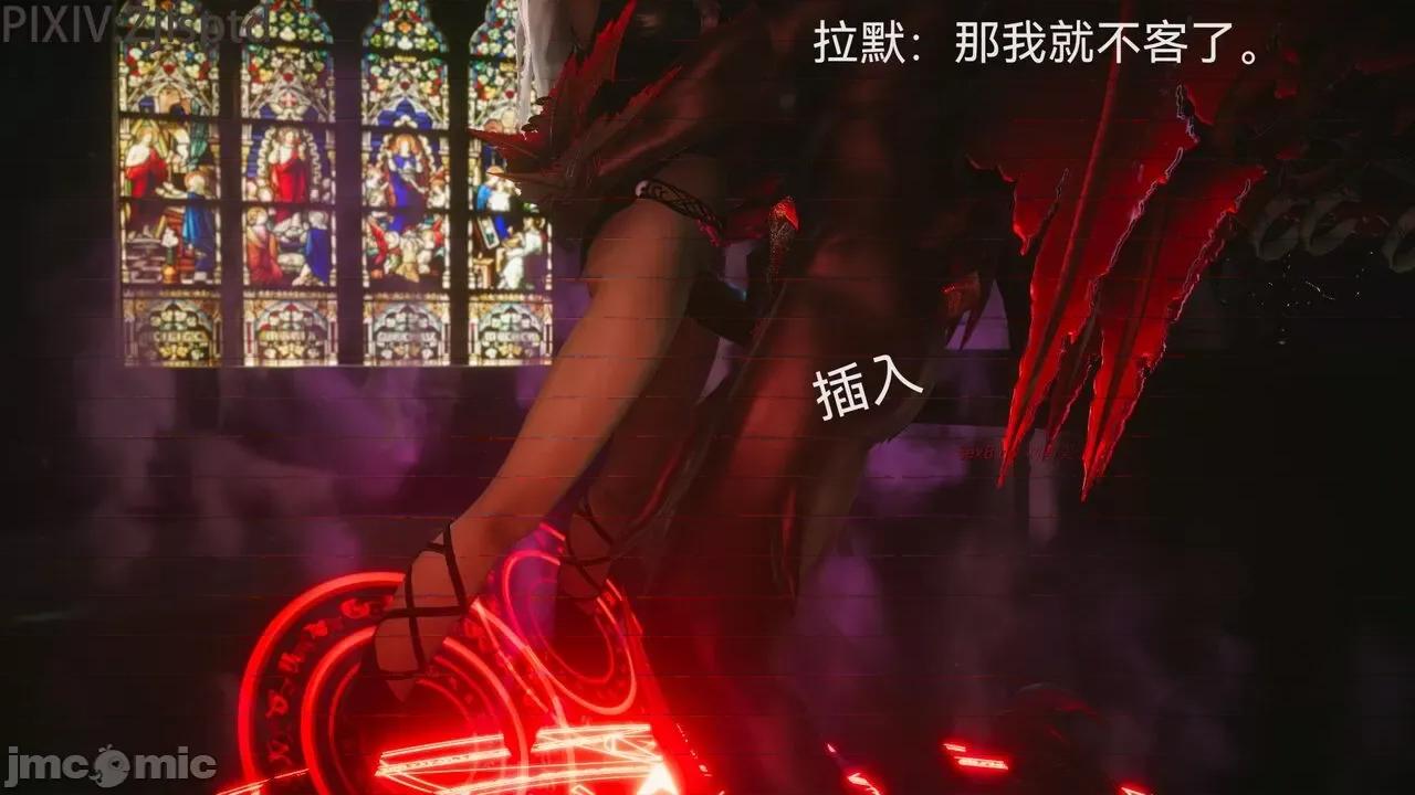 女特工 [Zjlsptd] 天使篇 01-03 第120页